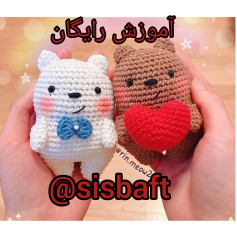 **طرح قلاب بافی خرس های عاشق**