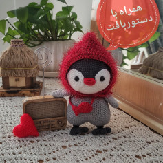 طرح قلاب بافی پنگوئن بامزه با کلاه قرمز