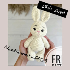 ترجمه دستوربافت خرگوش مخملی تقدیم نگاه قشنگتون🥰