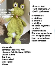 Ücretsiz Kurbağa Amigurumi Tığ İşi Şeması