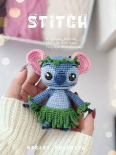 Amigurumi Stitch Crochet Pattern