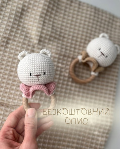 Бесплатное описание схемы вязания игрушек-погремушек мишек