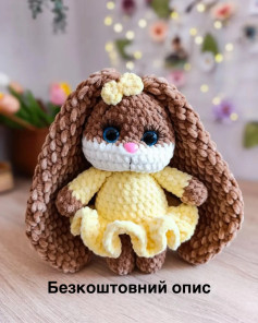 Бесплатное описание вязания зайца