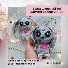 Бесплатный мастер-класс: амигуруми зайчик