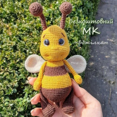 Бесплатный мастер-класс по вязанию пчелки крючком