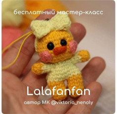 Бесплатный мастер-класс: схема вязания милой курочки-амигуруми