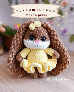 Безкаштовний майстер-клас: вязаний кролик