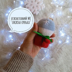 Безоплатний майстер-клас: Сніжна кулька гачком