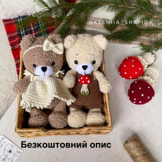 Безоплатний опис схеми вязання ведмедиків