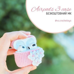 Схема вязання чохла для AirPods 3 з квітами