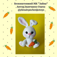 Схема вязання гачком: милий кролик публікації