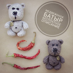 Схема вязання ведмедика Батир. Безкоштовний опис.