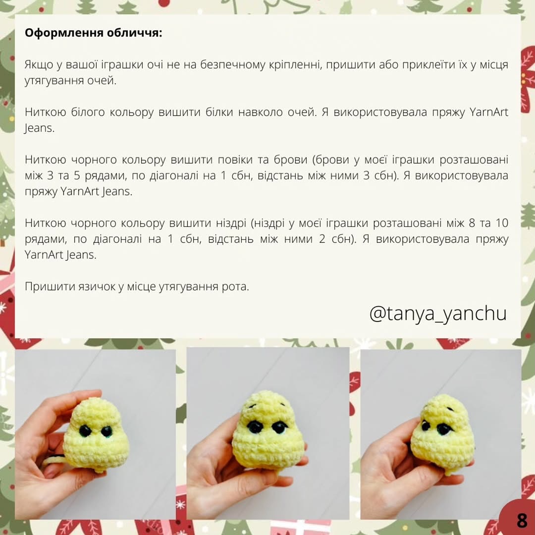 Схеми вязання новорічних сніговиків гачком