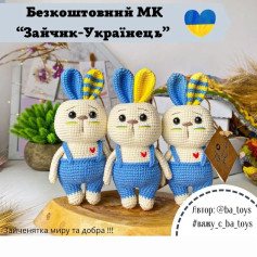 Sơ đồ móc len thỏ Ukraine miễn phí