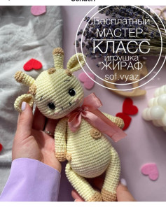 Zürafa Amigurumi Şeması Herkese hayırlı akşamlar canlarım 😊