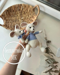 Бесплатная схема вязания игрушек мышек амигуруми