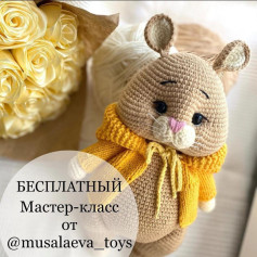 Бесплатный мастер-класс по вязанию крючком игрушки кролика