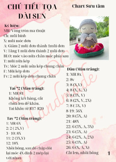 chú tiểu tọa đài sen