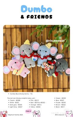 Crochet Pattern for Dumbo and Friends Amigurumi Elephants