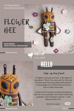 Crochet Pattern Guide: Create Your Own Adorable Flower Bee