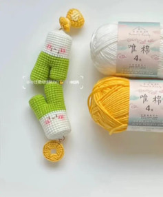 củ hành may mắn