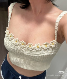 daisy corset top