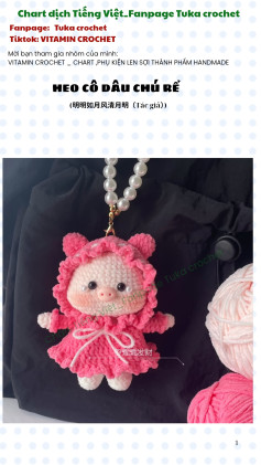 heo cô dâu chú rể