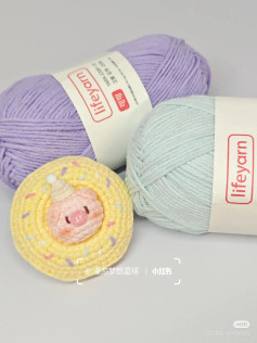 heo nhỏ donut ngọt ngào
