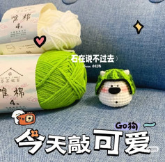 Hướng Dẫn Móc Len Chú Chó Đội Mũ Dưa Hấu Dễ Thương