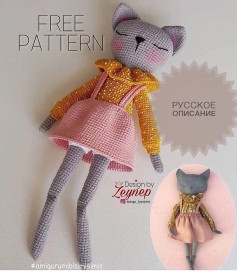 Игрушка котик амигуруми в платье с бесплатной схемой вязания
