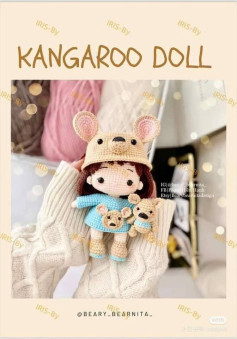 Kangaroo Doll Crochet Pattern for Amigurumi Enthusiasts