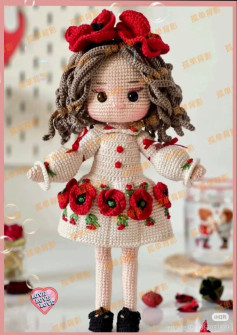 Kırmızı Çiçekli Amigurumi Bebek Yapımı İçin Ayrıntılı Makarna Örgü Şeması