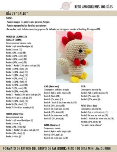 Patrones creativos para amigurumis: descubre diseños únicos en la Parte 5