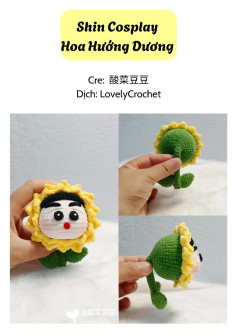 Shin Cosplay Hoa Hướng Dương