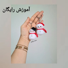 آموزش بافت عروسک آدم برفی با قلاب