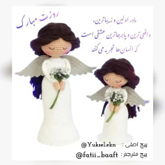 آموزش بافت عروسک فرشته با جزئیات کامل