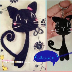 آموزش بافت عروسک گربه سیاه با móc len