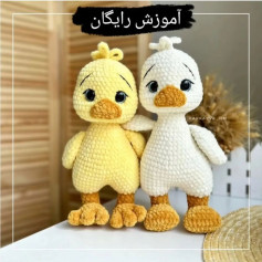 آموزش بافت عروسک جوجه با قلاب