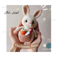 آموزش بافت عروسک خرگوش با کیف و هویج