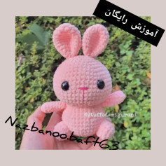 آموزش بافت عروسک خرگوش با قلاب‌بافی ممنون که بی تفاوت رد نمیشی و حمایت میکنی♥️