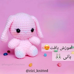 آموزش بافت عروسک خرگوش قلاب بافی مرسی که لایک میکنید❤️