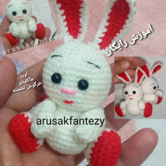 آموزش بافت عروسک خرگوش قلاب‌بافی