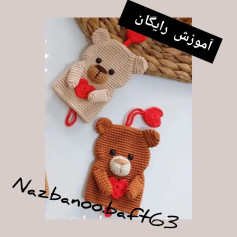 آموزش بافت عروسک خرس با قلب برای مبتدیان امروز براتون یک‌آموزش عالی و کاربردی آوردم 😍
