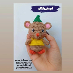 آموزش بافت عروسک خرسی کوچک با کلاه سبز