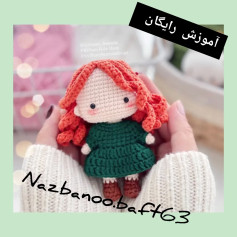 آموزش بافت عروسک قلاب بافی با موهای قرمز