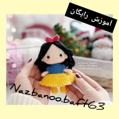 آموزش بافت عروسک قلاب بافی به شکل شخصیت معروف