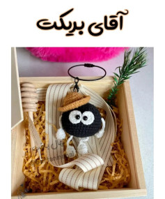 آموزش بافت عروسک قلاب‌بافی شخصیت کارتونی با کلاه
