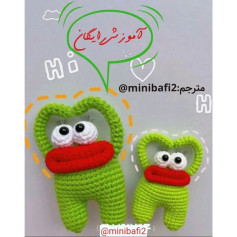 آموزش بافت عروسک قورباغه با قلب های دوست داشتنی