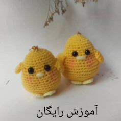 آموزش بافت عروسک مرغ زرد با len