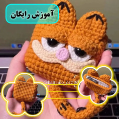آموزش بافت کیف گربه قلاب‌بافی با الگوی رایگان